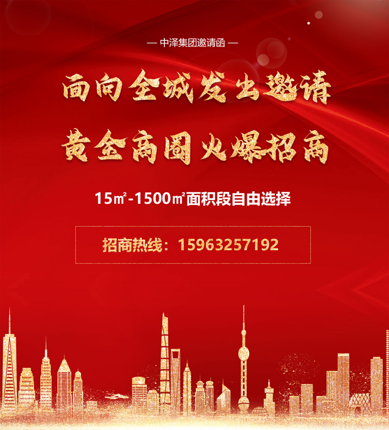 �����¡�(�й���)�ٷ���վ -APP����