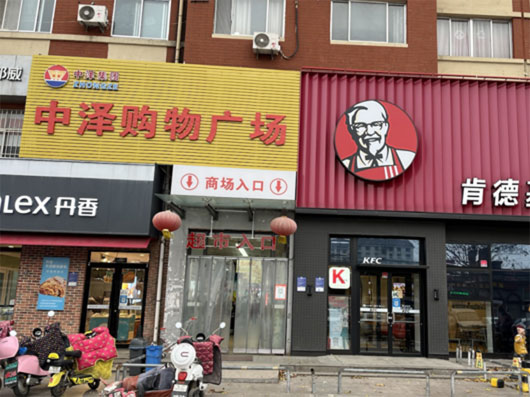 �����¡�(�й���)�ٷ���վ -APP����