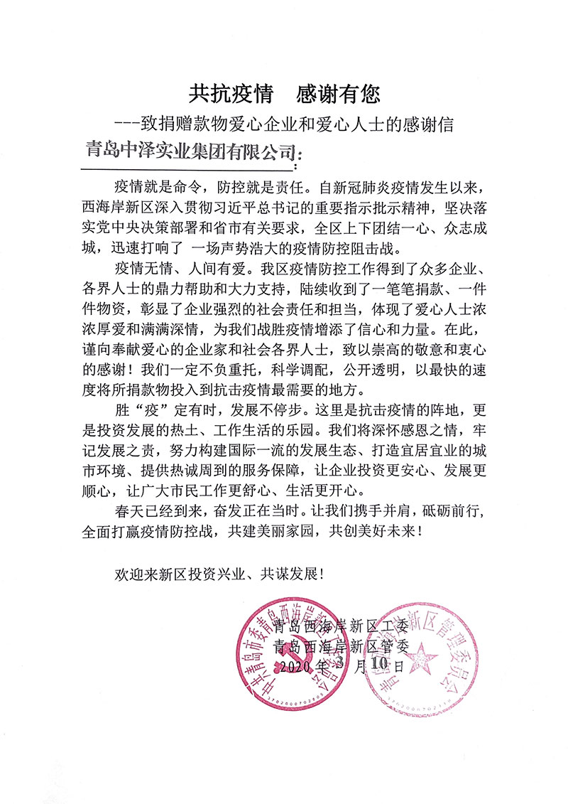 ������ʵҵ���ţ���ϵ���ߡ�����ȫ������