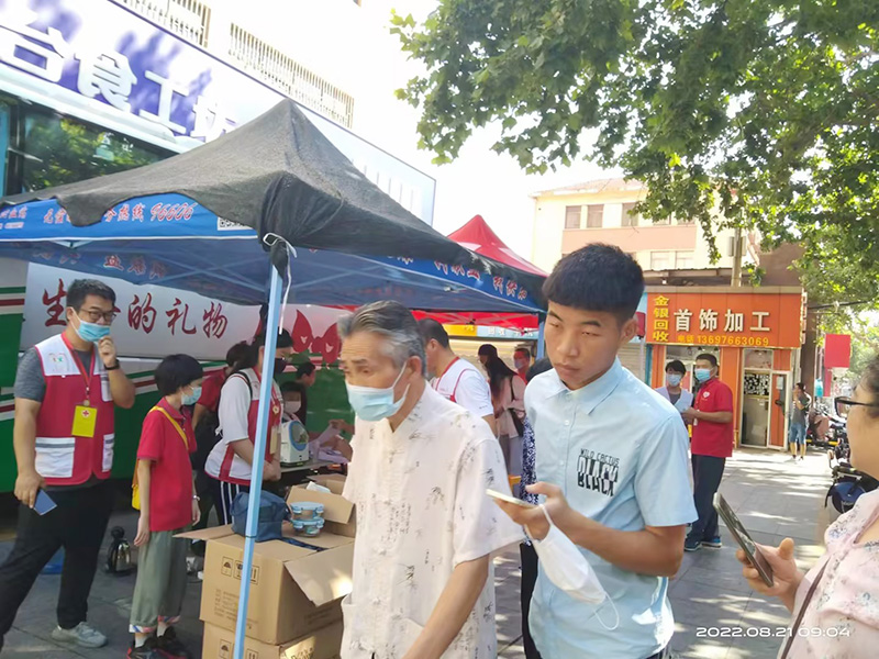 ��Ѫ�����������������չ�޳���Ѫ�����˶�