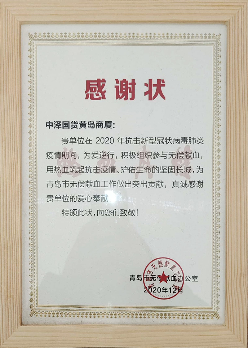 ��Ѫ�����������������չ�޳���Ѫ�����˶�