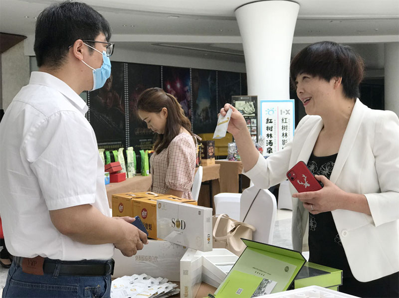 �𾢼����ൺ�з�ƶЭ���˶�