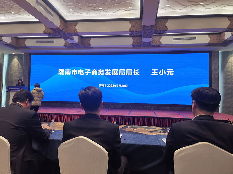 �𾢼����ൺ�з�ƶЭ���˶�