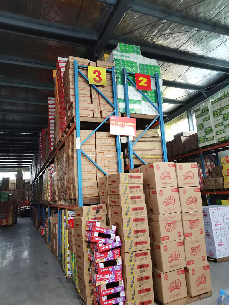 ����������Ӧ�����ʴ�����λ