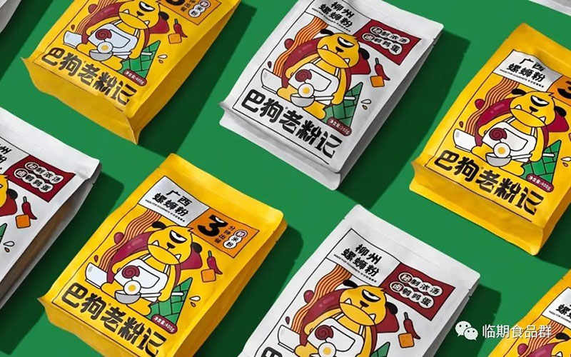 �����ܱ���6.11-6.17��