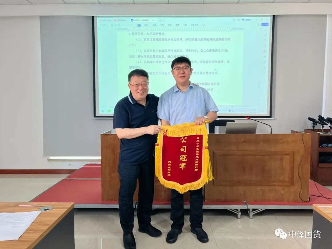 	�����缯���ٿ������������ܽ����������ص����鰲�žۻ�