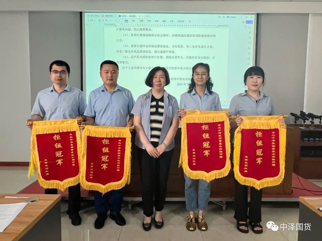 	�����缯���ٿ������������ܽ����������ص����鰲�žۻ�