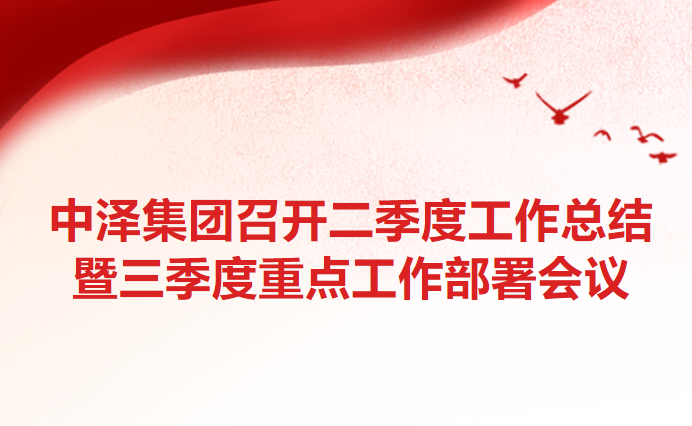 �����缯���ٿ������������ܽ����������ص����鰲�žۻ�