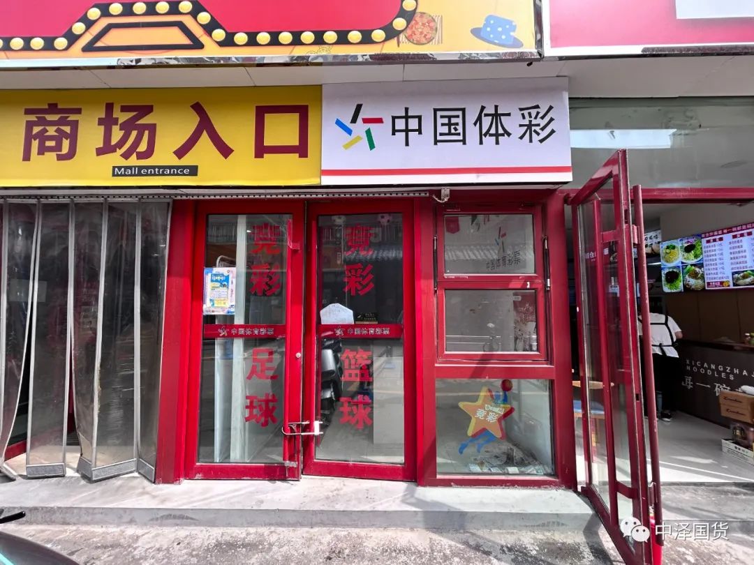 ���������������縻��������㳡������Ϣ