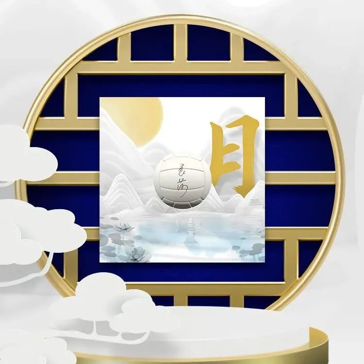 �����ܱ���9.24-9.30��