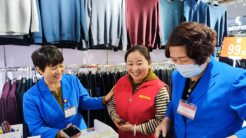 �����繺��㳡ְҵ���˶�-���۴��ƴ