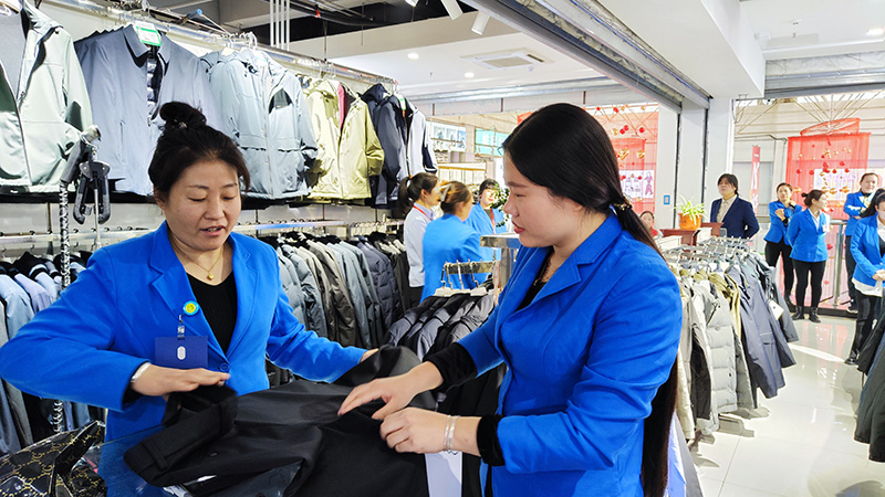 �����繺��㳡ְҵ���˶�-���۴��ƴ