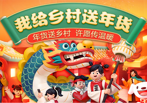 �����ܱ���1.28-2.3��