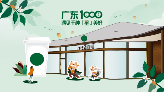 �����ܱ�