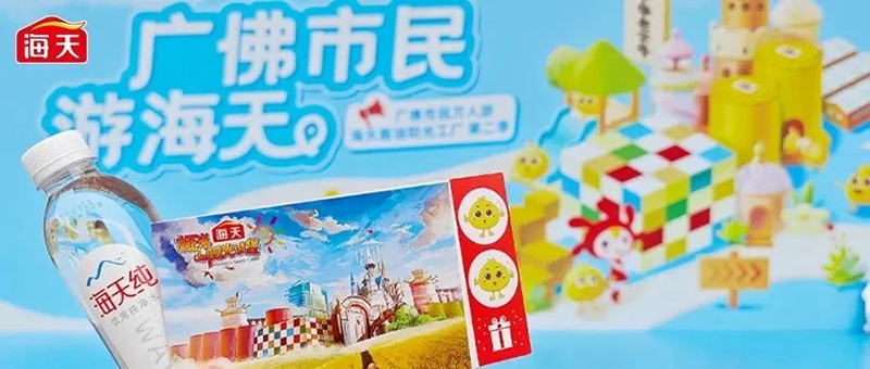 �����ܱ���7.21-7.27��