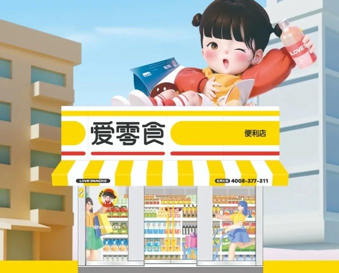 �����ܱ���8.18-8.24��