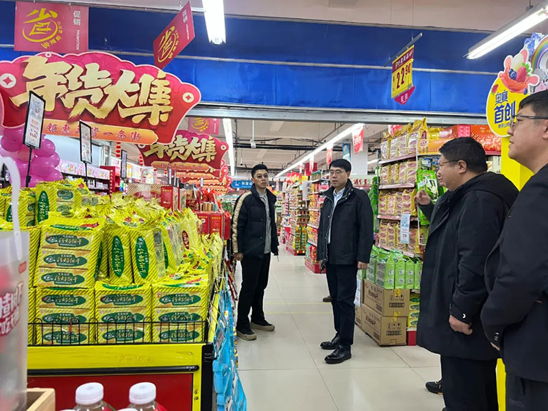 �ൺ��ʳ���ൺ�����缯�ſ�չӪҵ��������̽2025������ƪ��